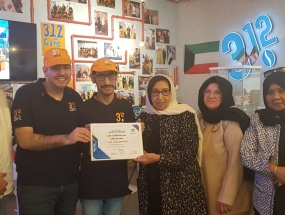 زيارة لجنة العمل الاجتماعي بالرابطة لكافيه 312